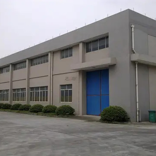 生產(chǎn)基地